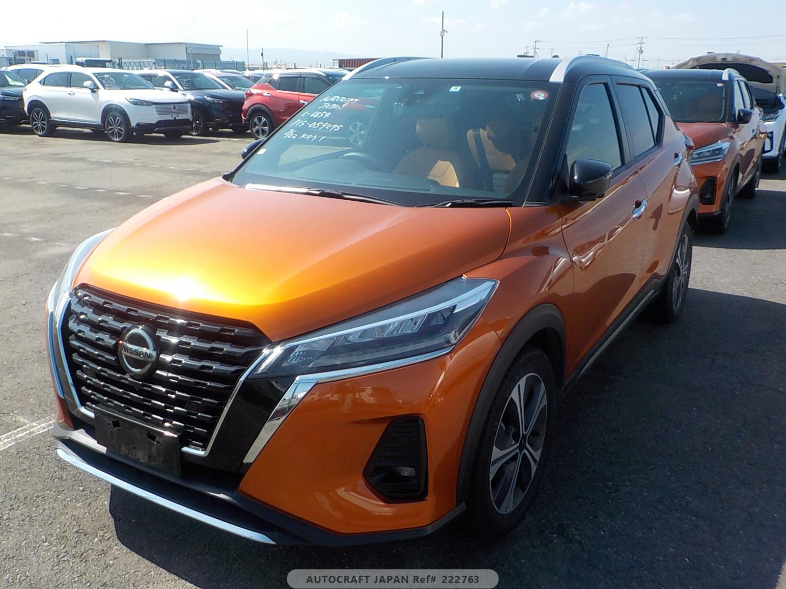 Nissan KICKS 2022