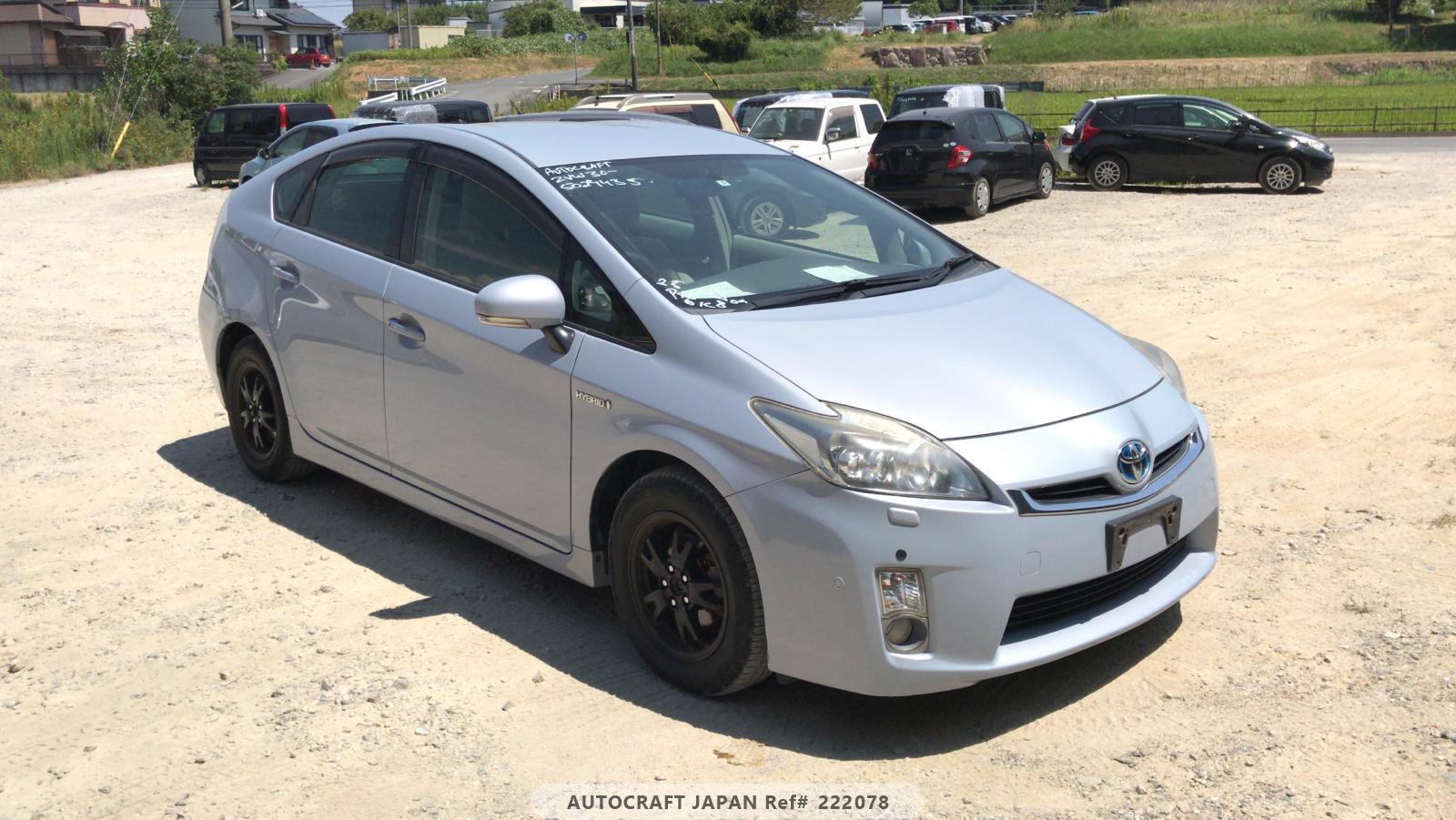 Toyota Prius 2009