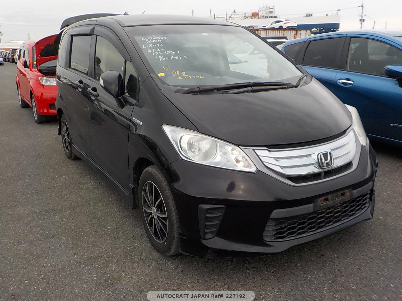 Honda Freed Hybrid 2012