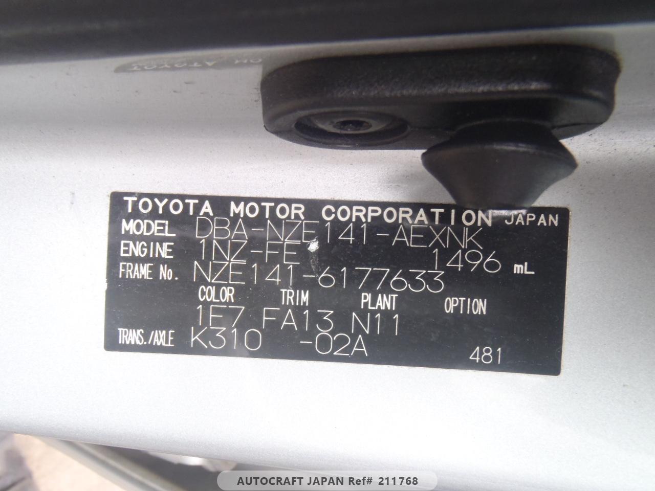 Toyota Corolla Axio 2011