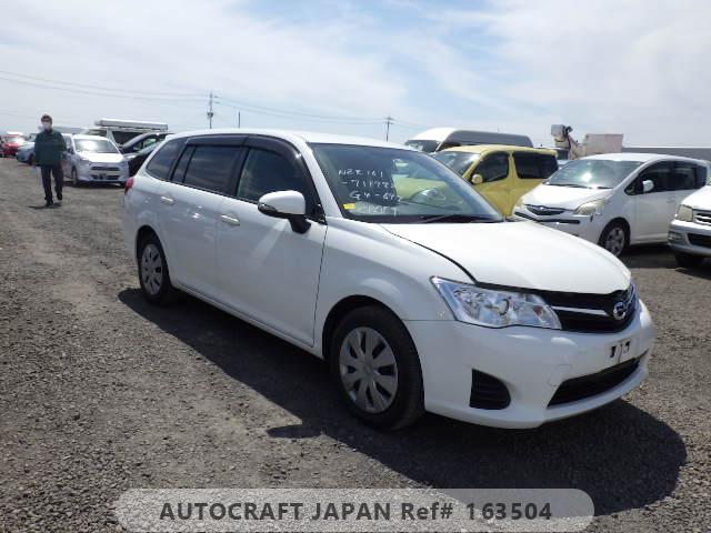Toyota Corolla Fielder 2014, WHITE - Autocraft Japan