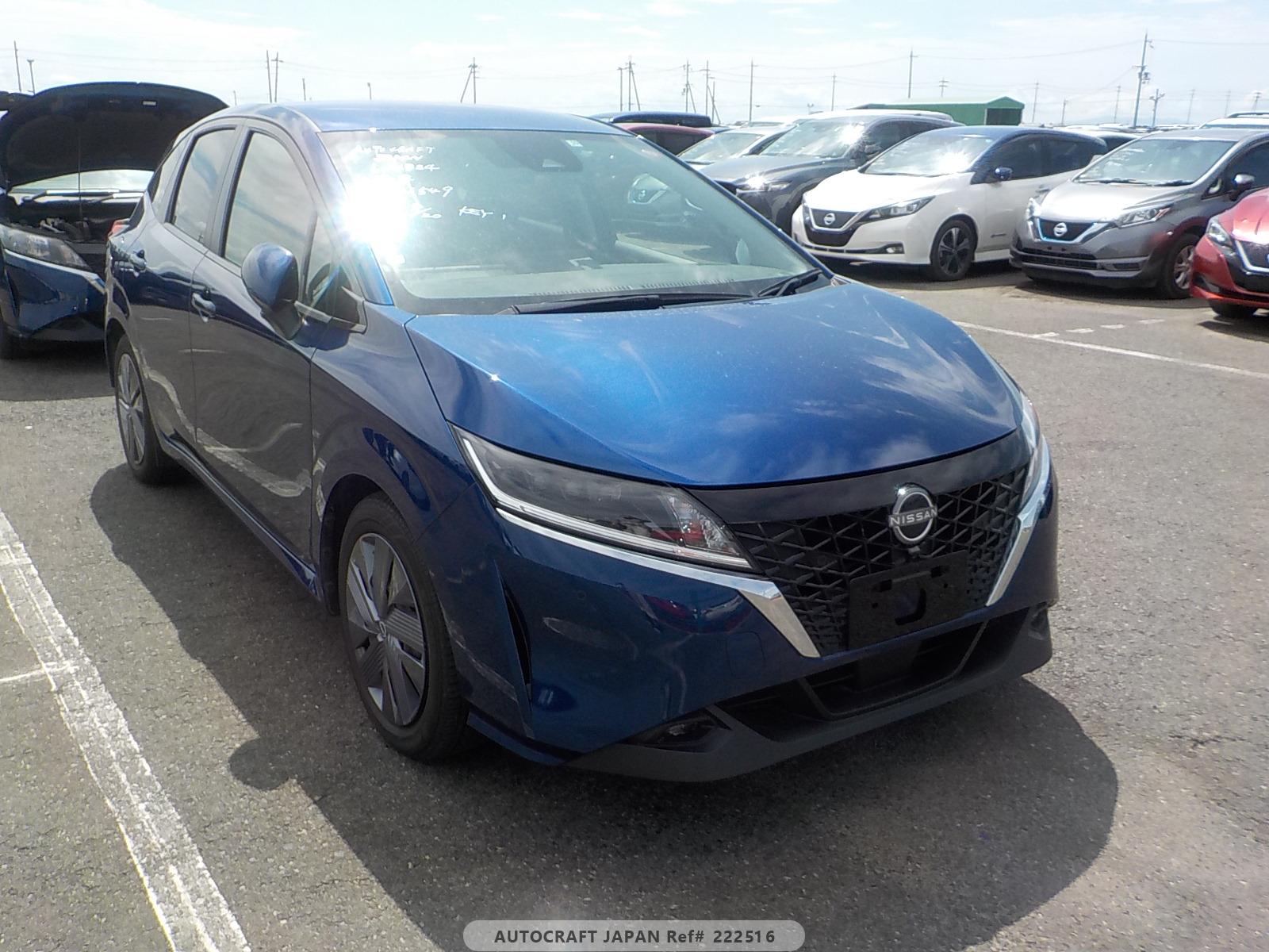 Nissan Note 2022