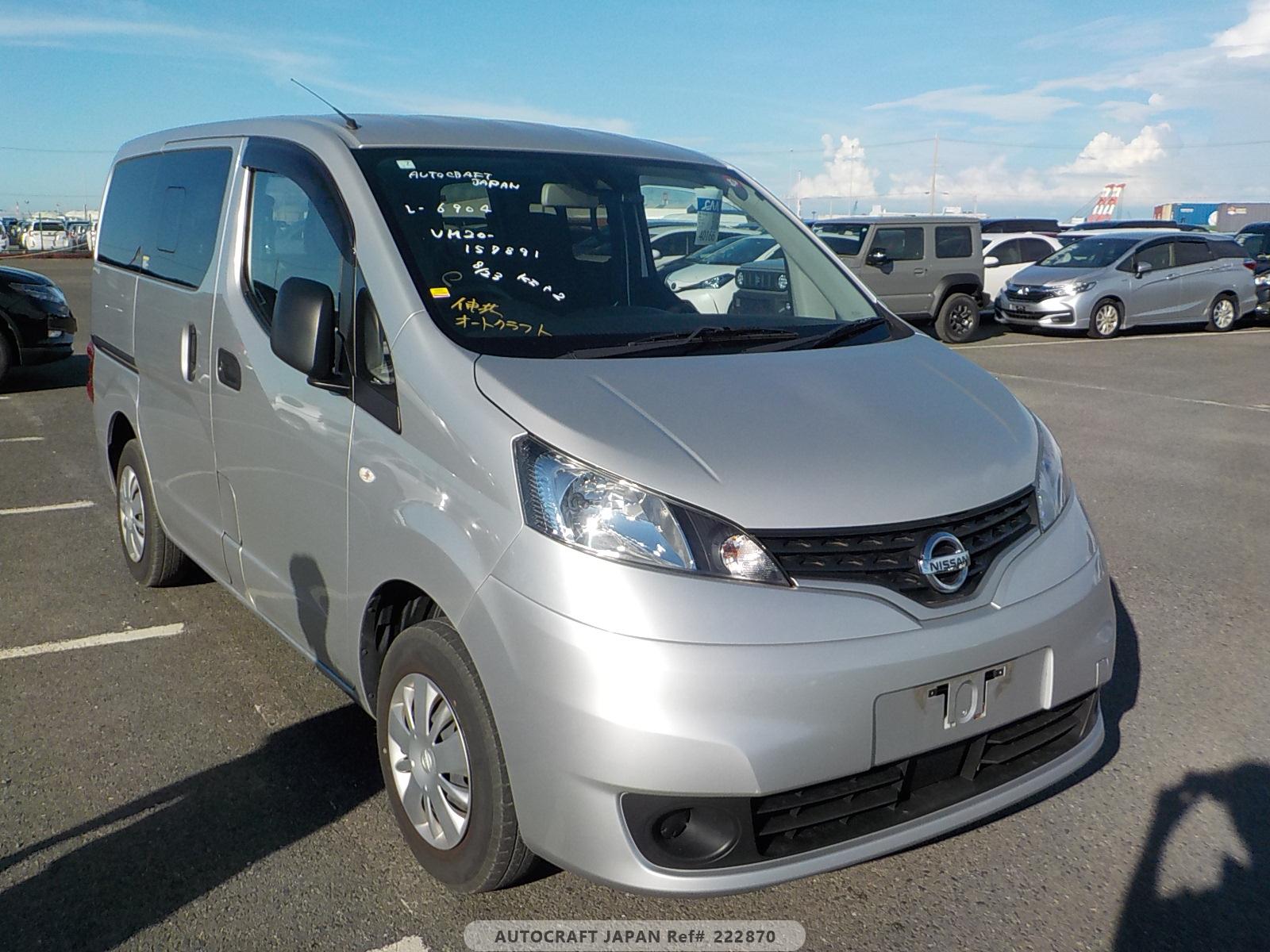 Nissan NV200 VANETTE 2020