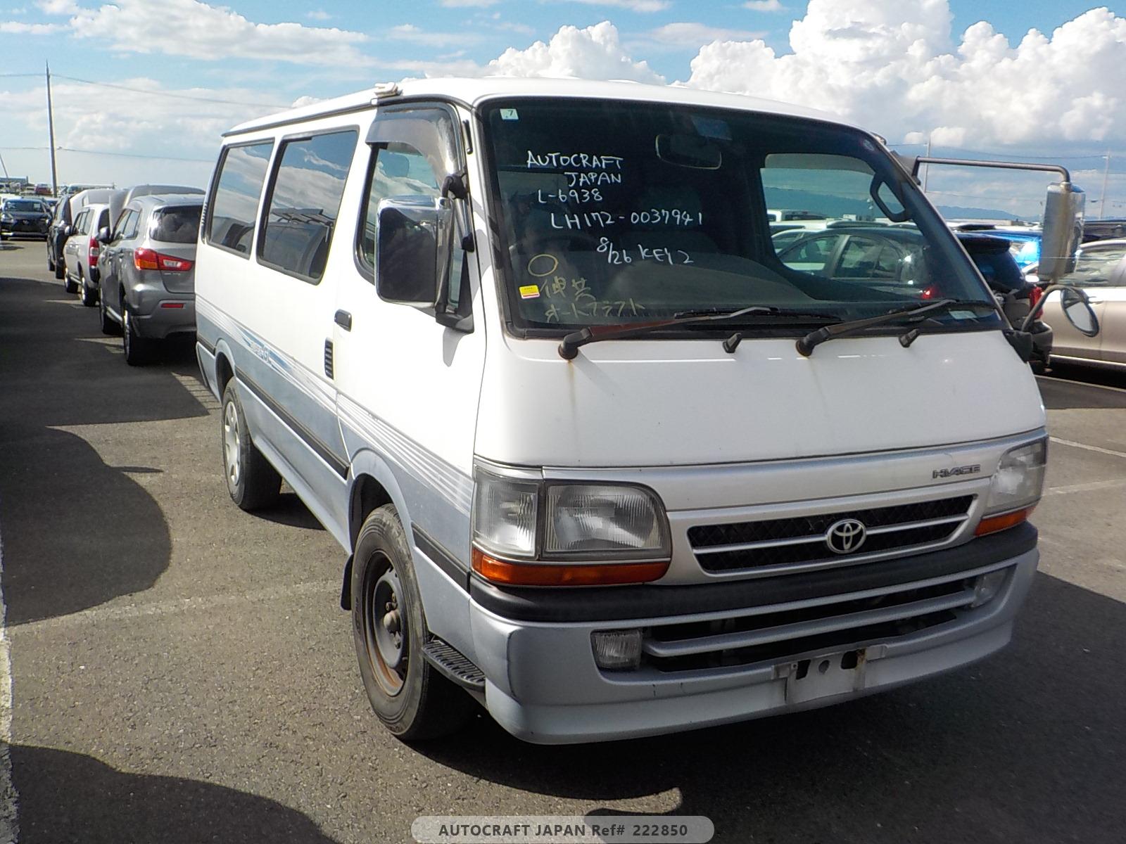 Toyota Hiace Van 2000