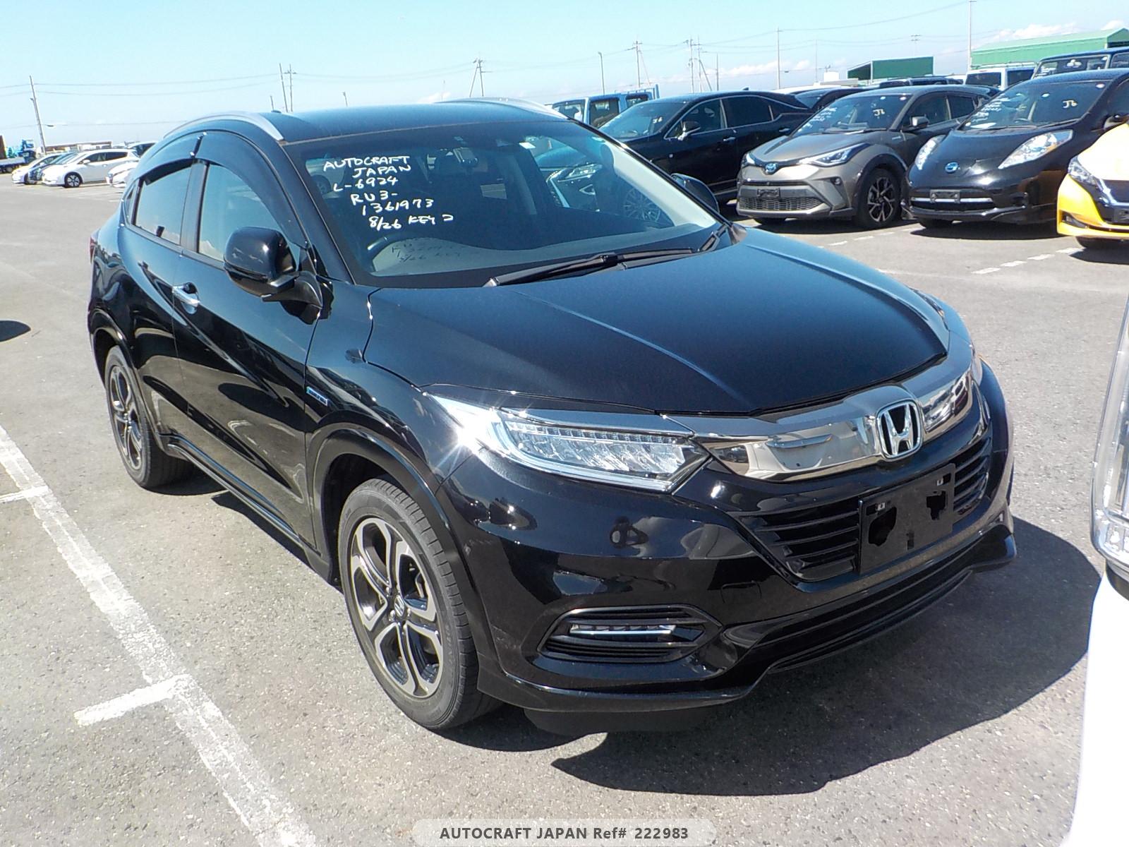 Honda VEZEL 2020