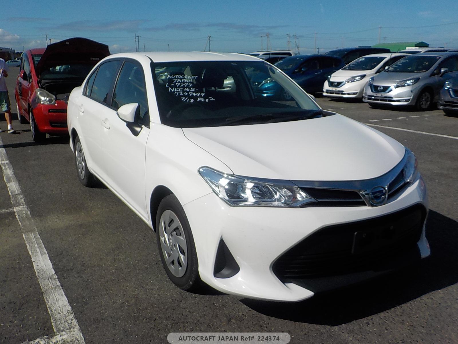 Toyota Corolla Axio 2021