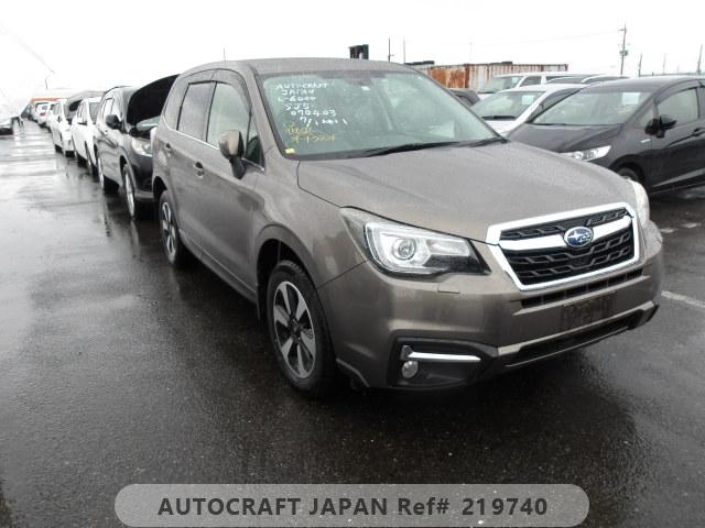 Subaru Forester 2016