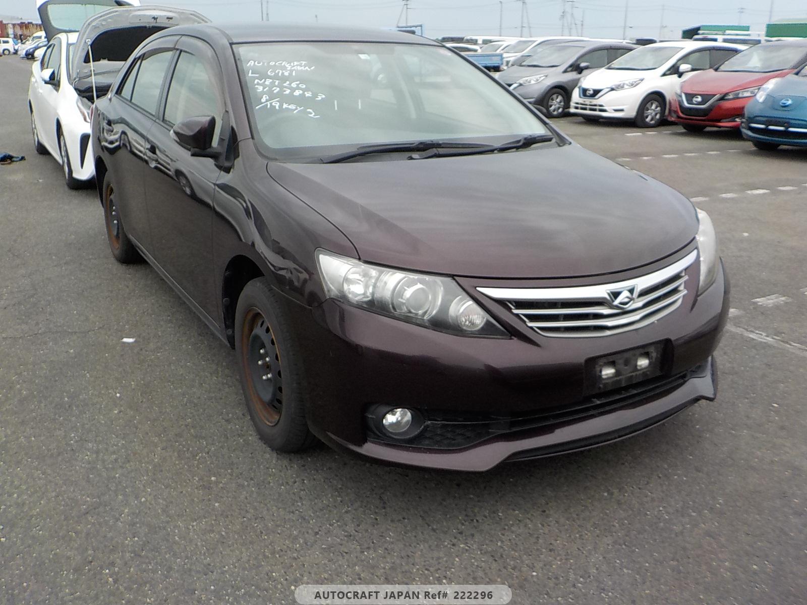 Toyota Allion 2016