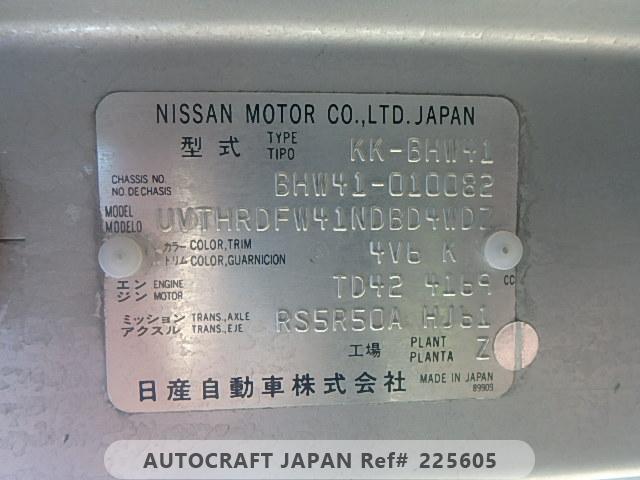 Nissan CIVILIAN 2001