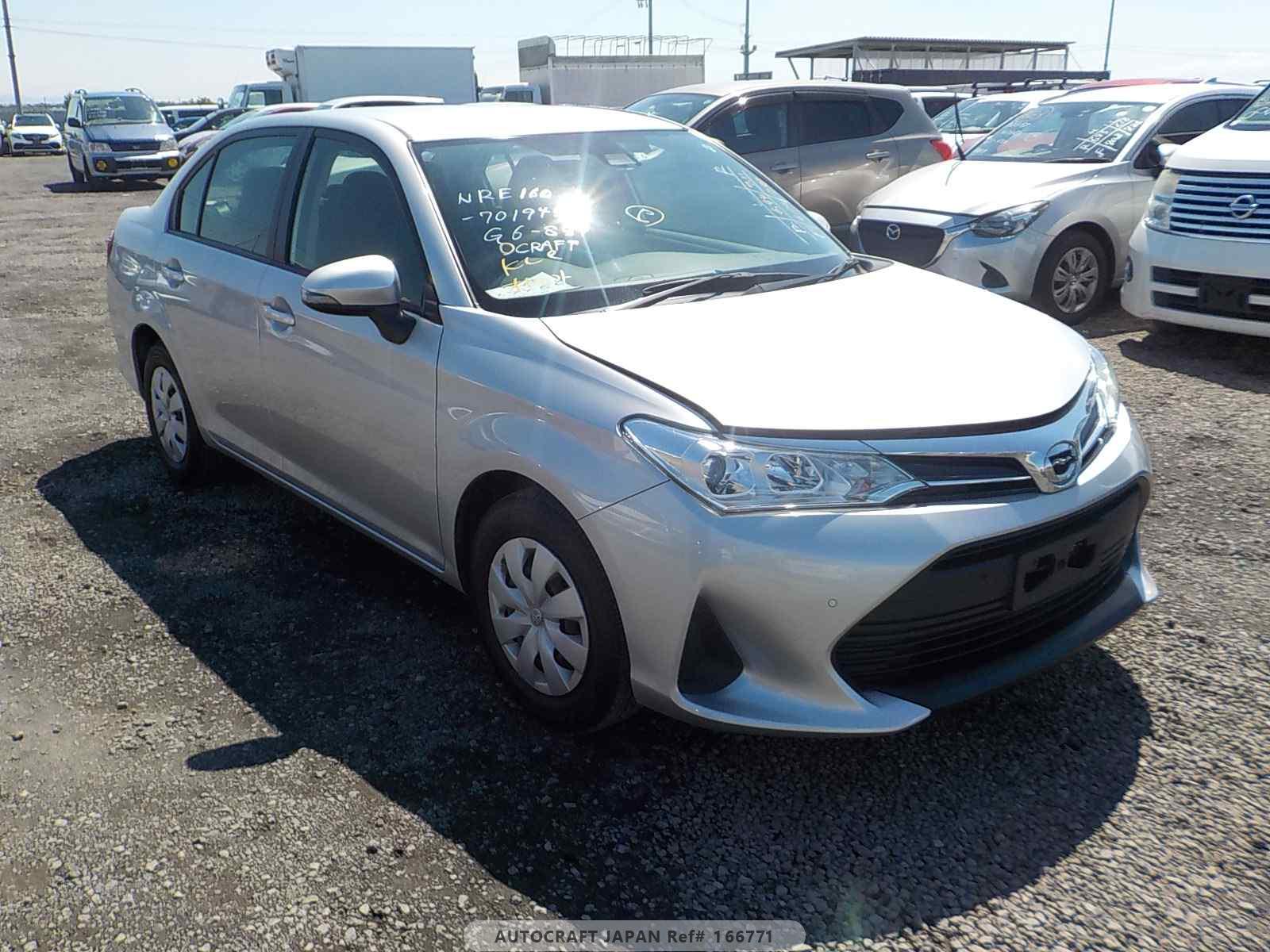 Toyota Corolla Axio 2018