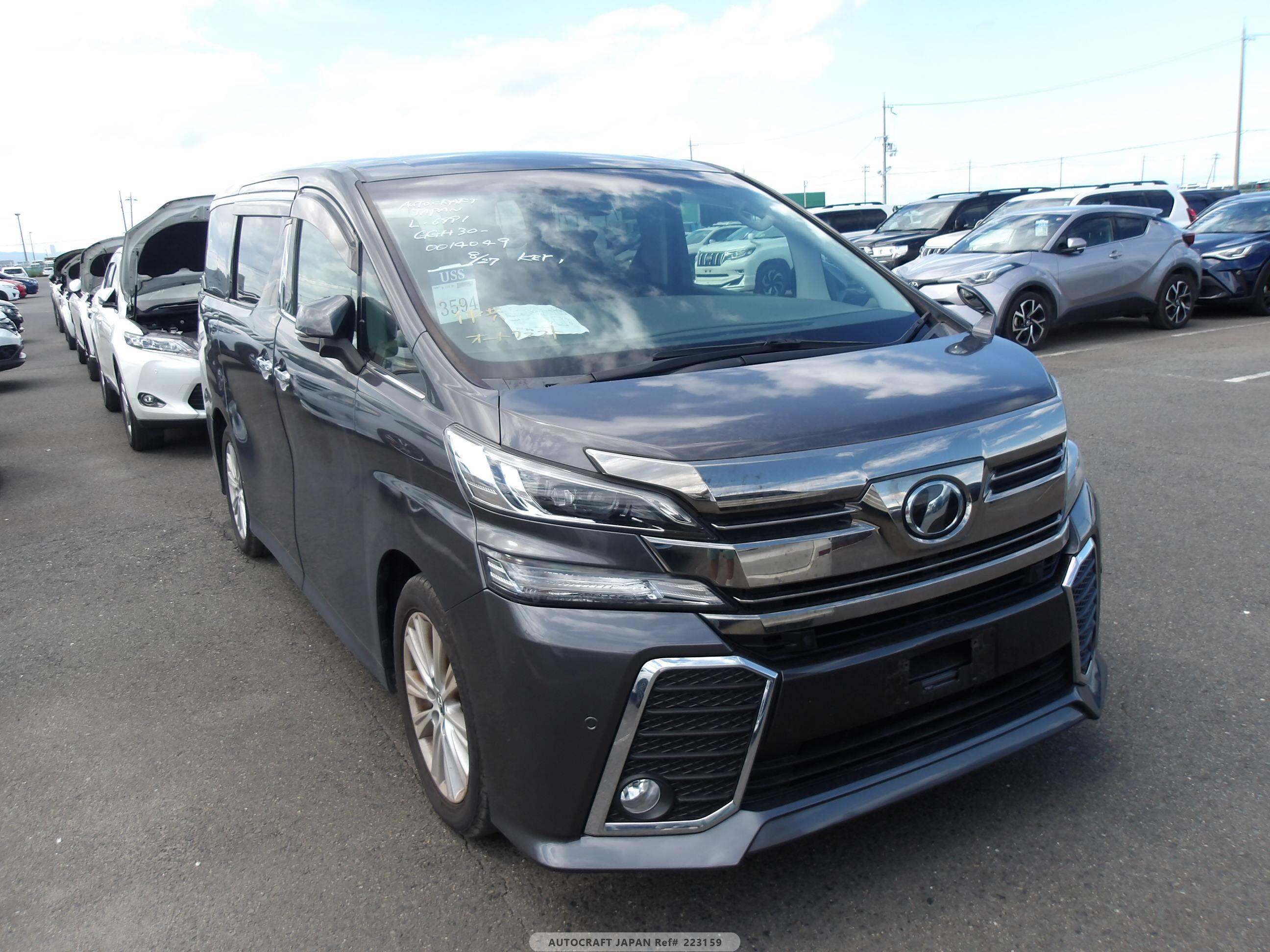 Toyota Vellfire 2016