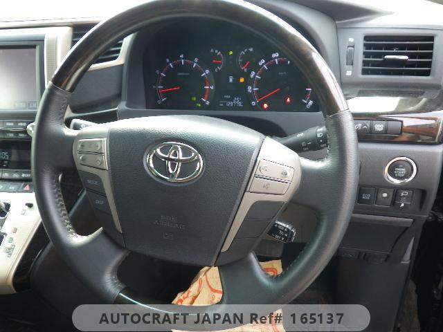 Toyota Alphard 2013