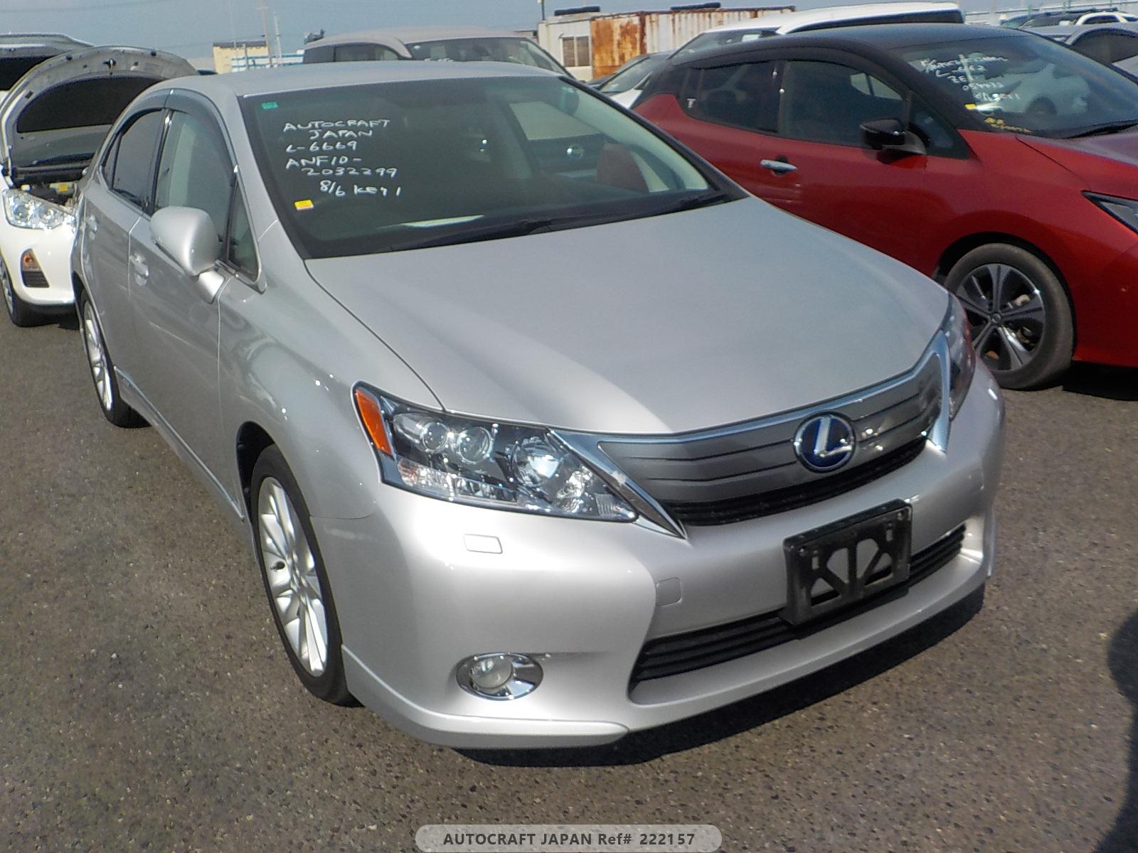 Lexus HS 2010