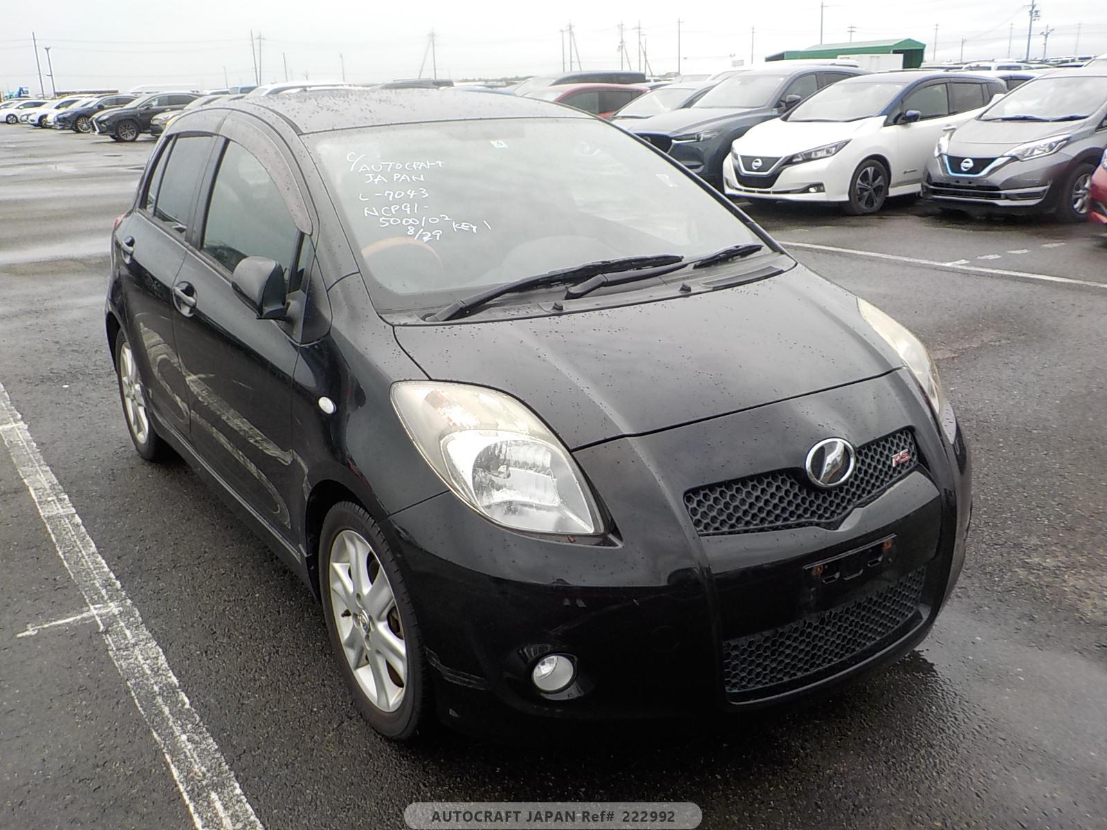 Toyota Vitz 2005