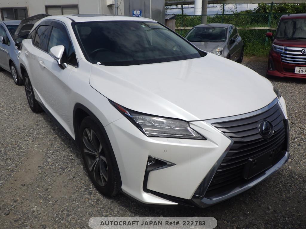 Lexus RX 2017