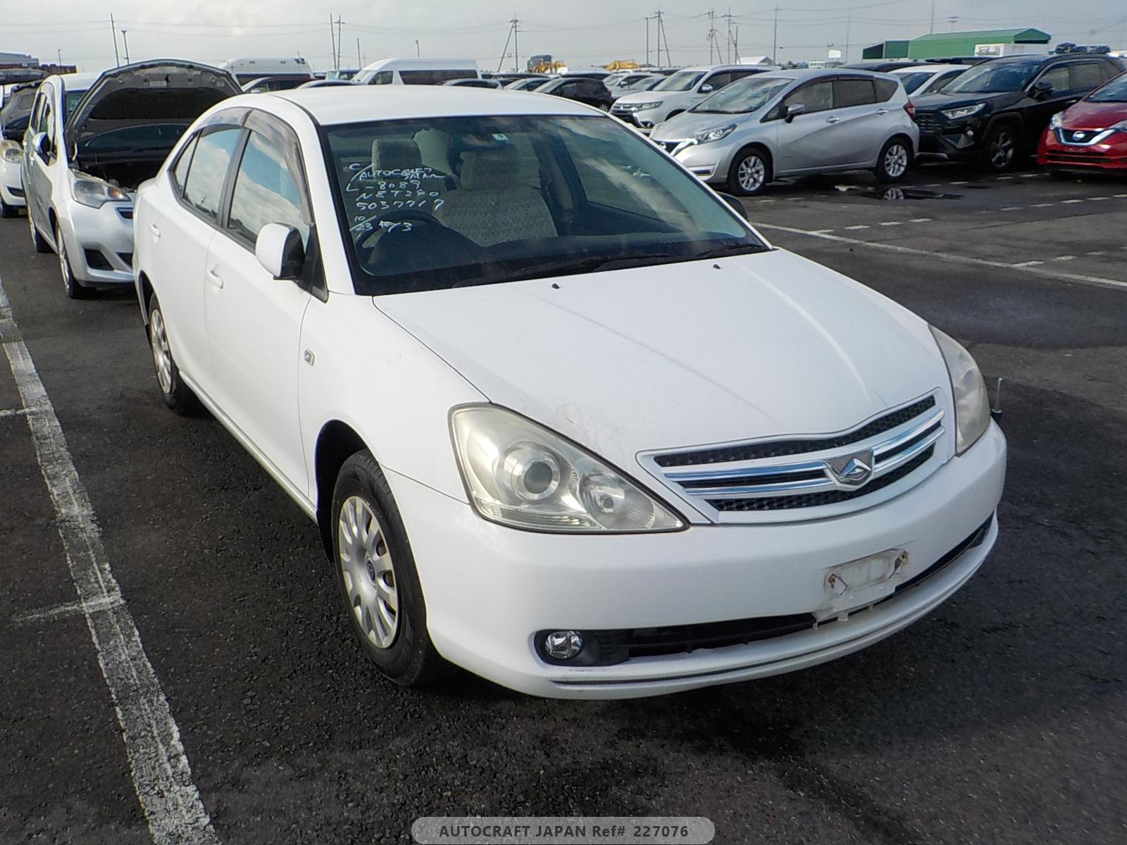 Toyota Allion 2005