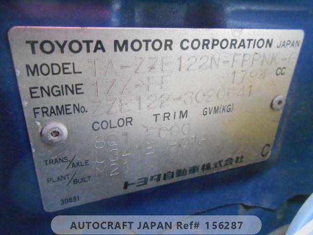Toyota Corolla Spacio 2001