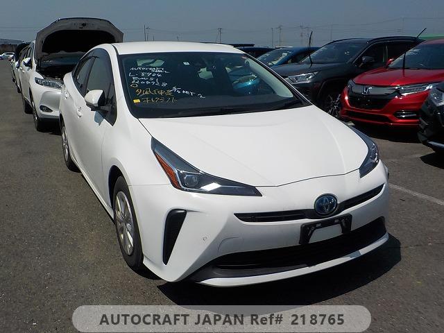 Toyota Prius 2021