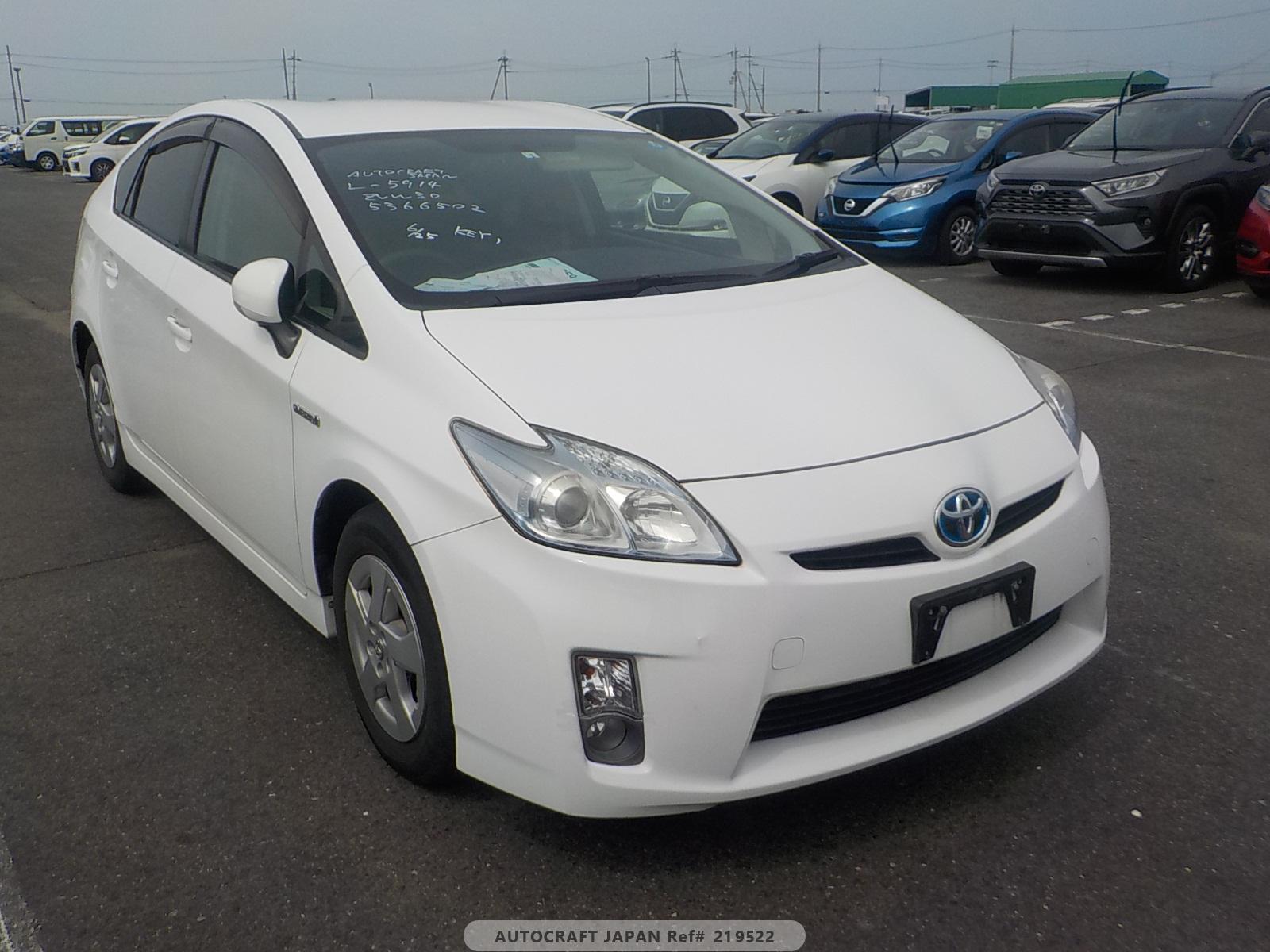 Toyota Prius 2011