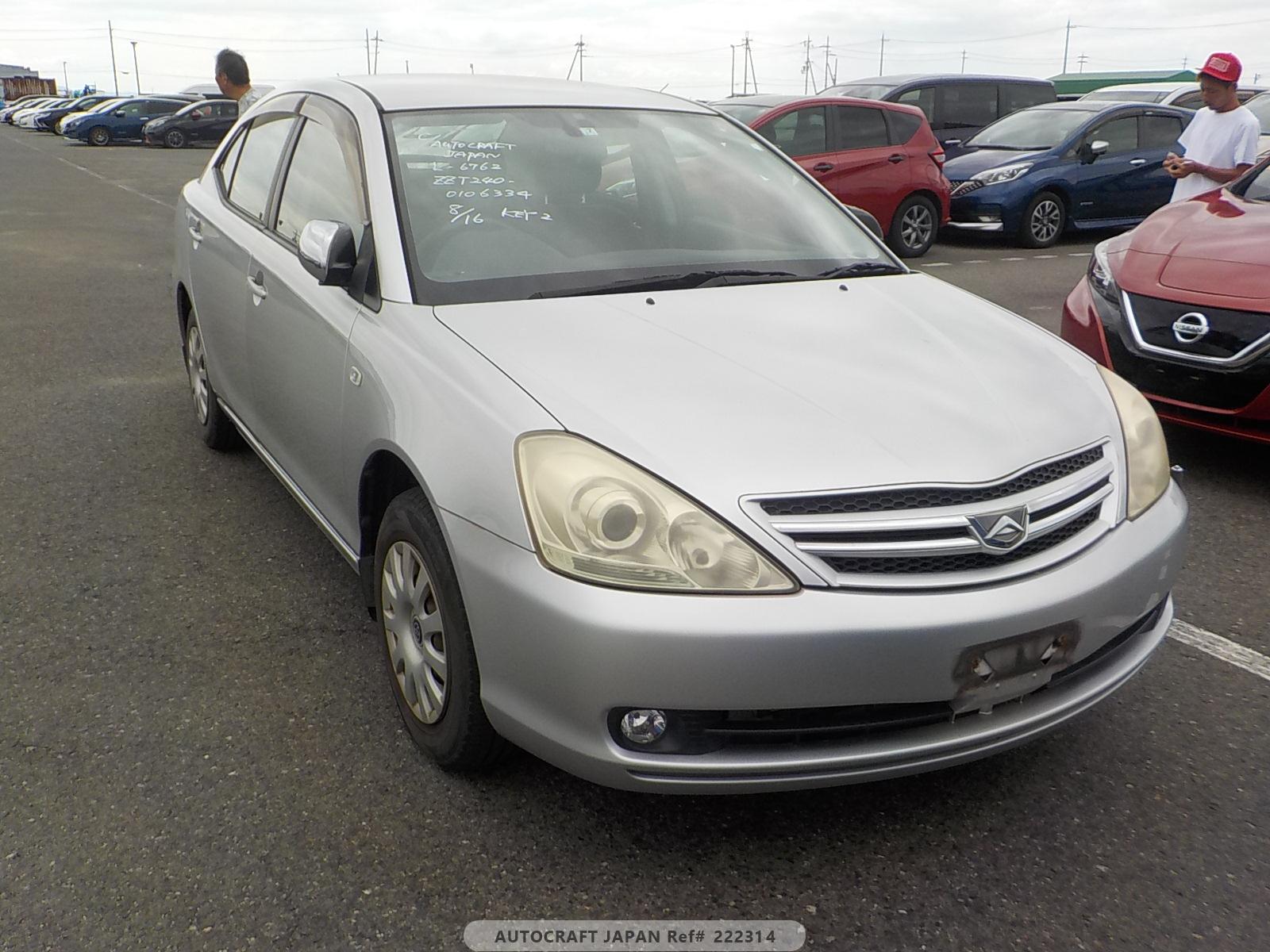 Toyota Allion 2005