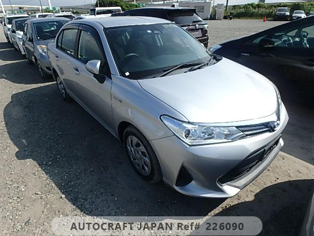 Toyota Corolla Axio 2017