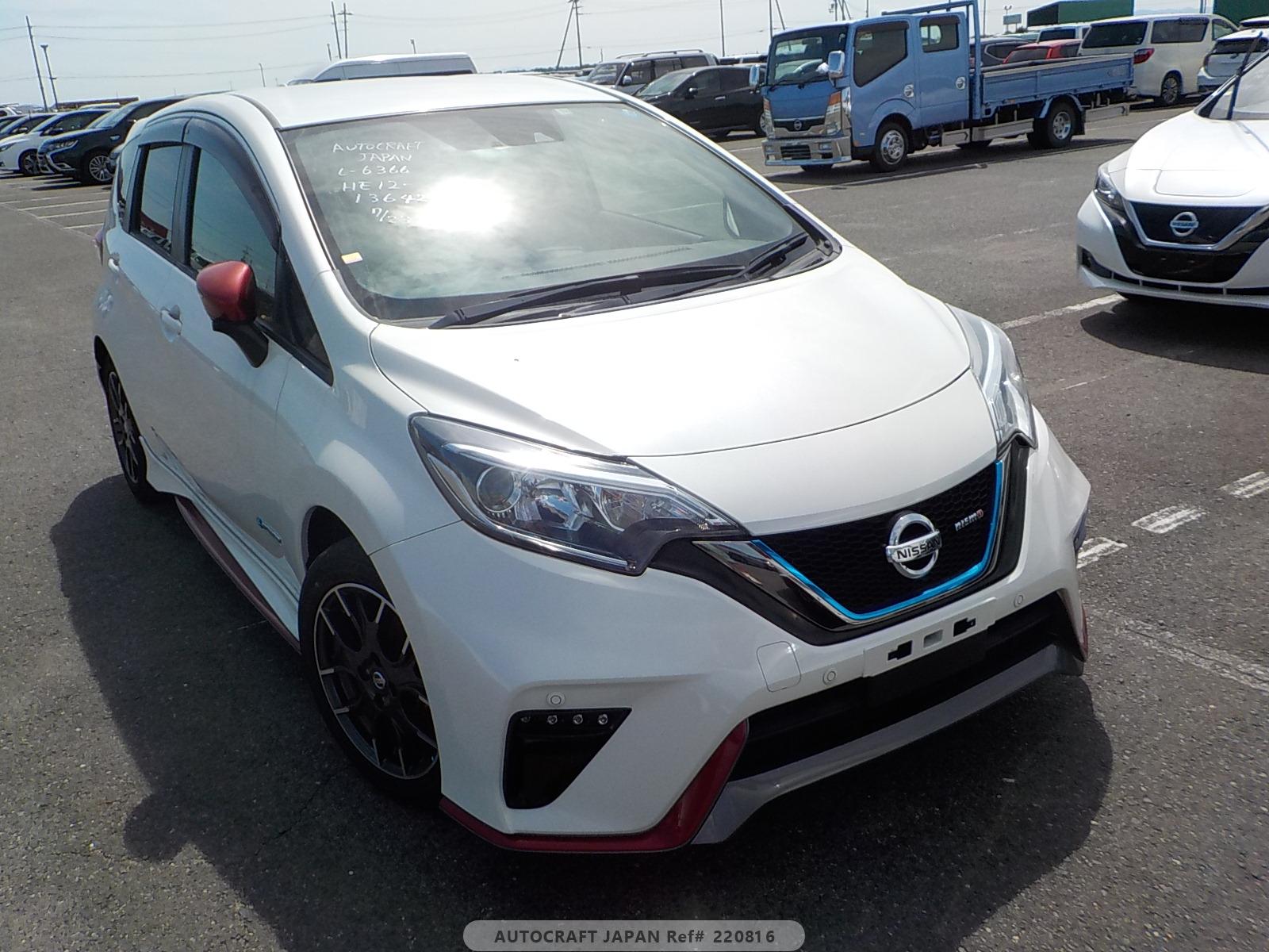 Nissan Note 2017