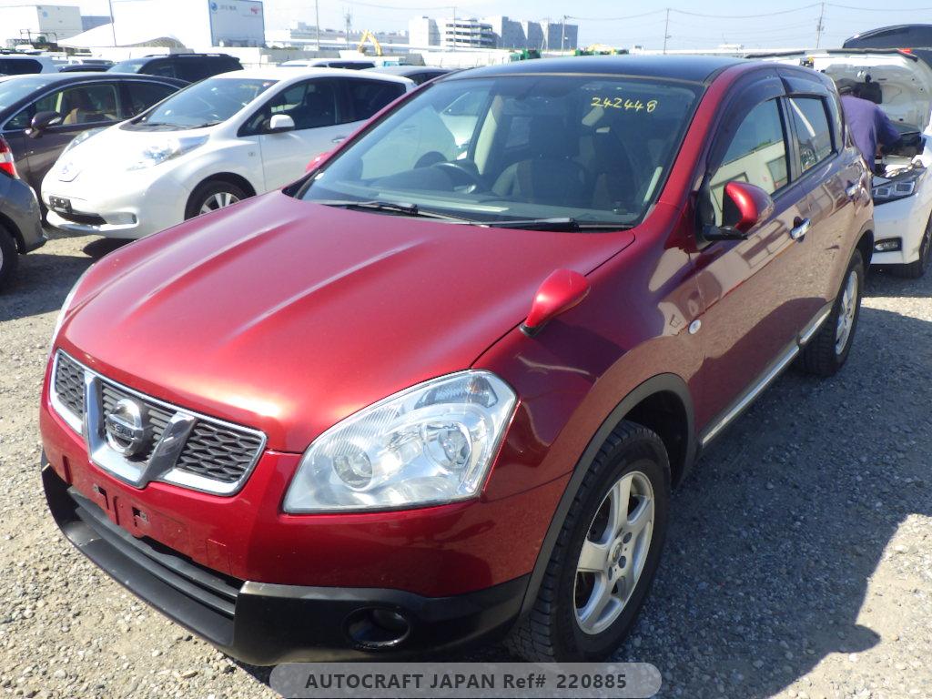 Nissan Dualis 2013