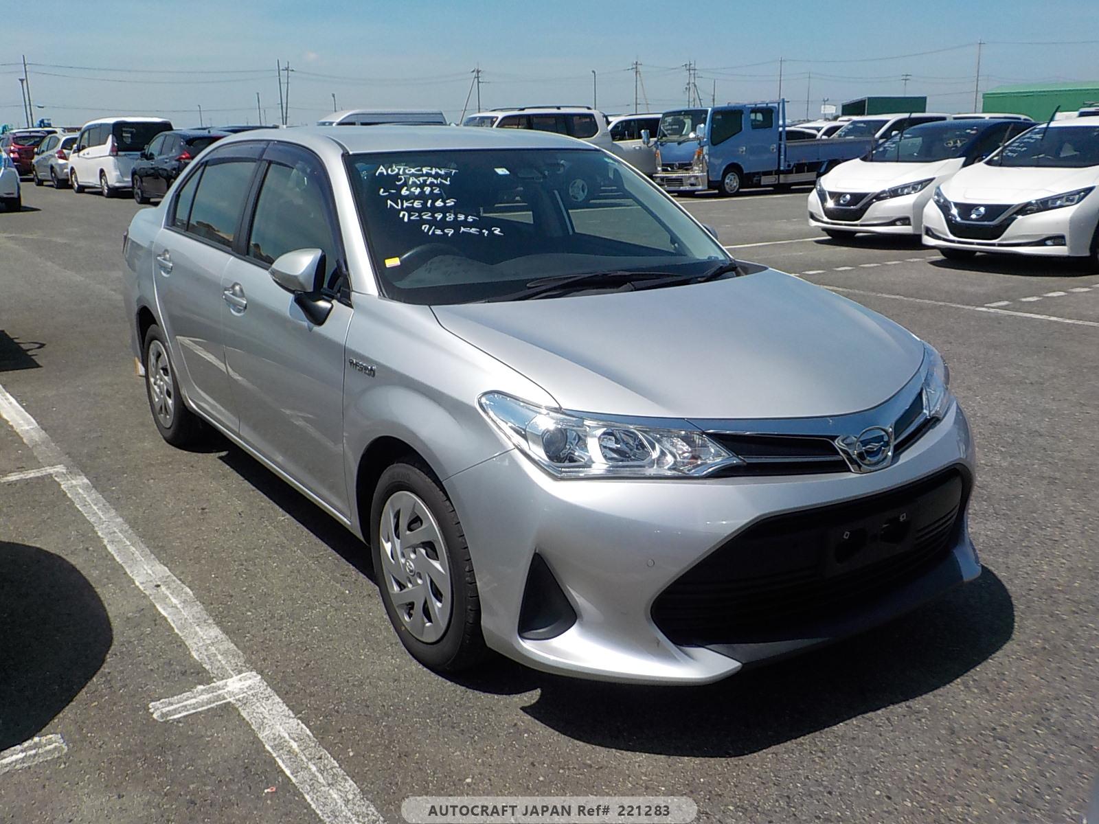 Toyota Corolla Axio 2020