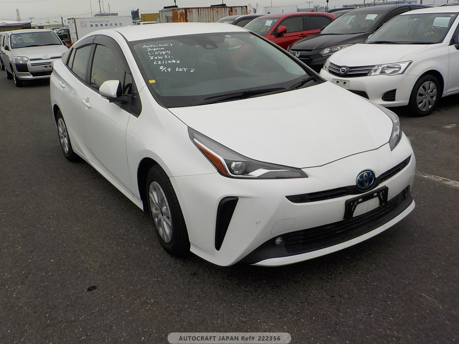 Toyota Prius 2021