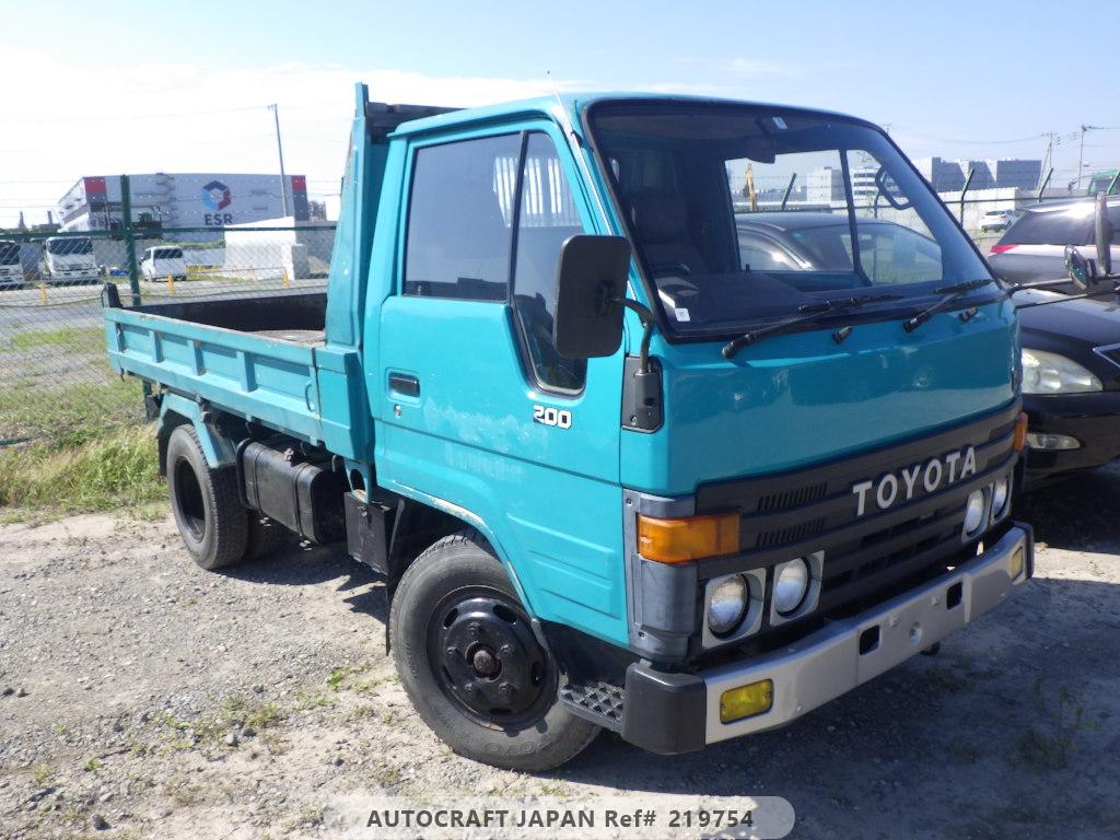 Toyota Dyna Truck 1987