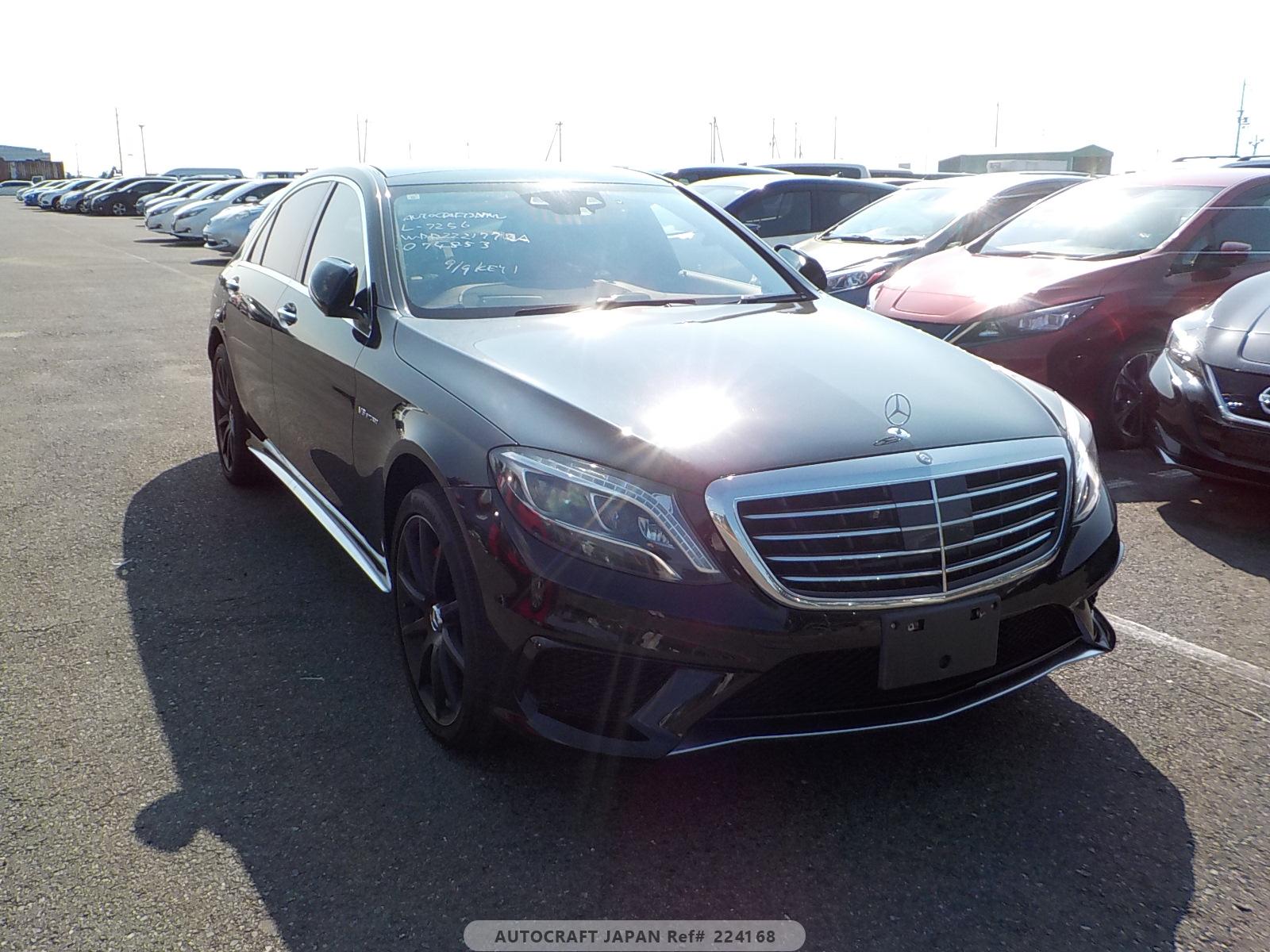 Mercedes-Benz S CLASS 2014