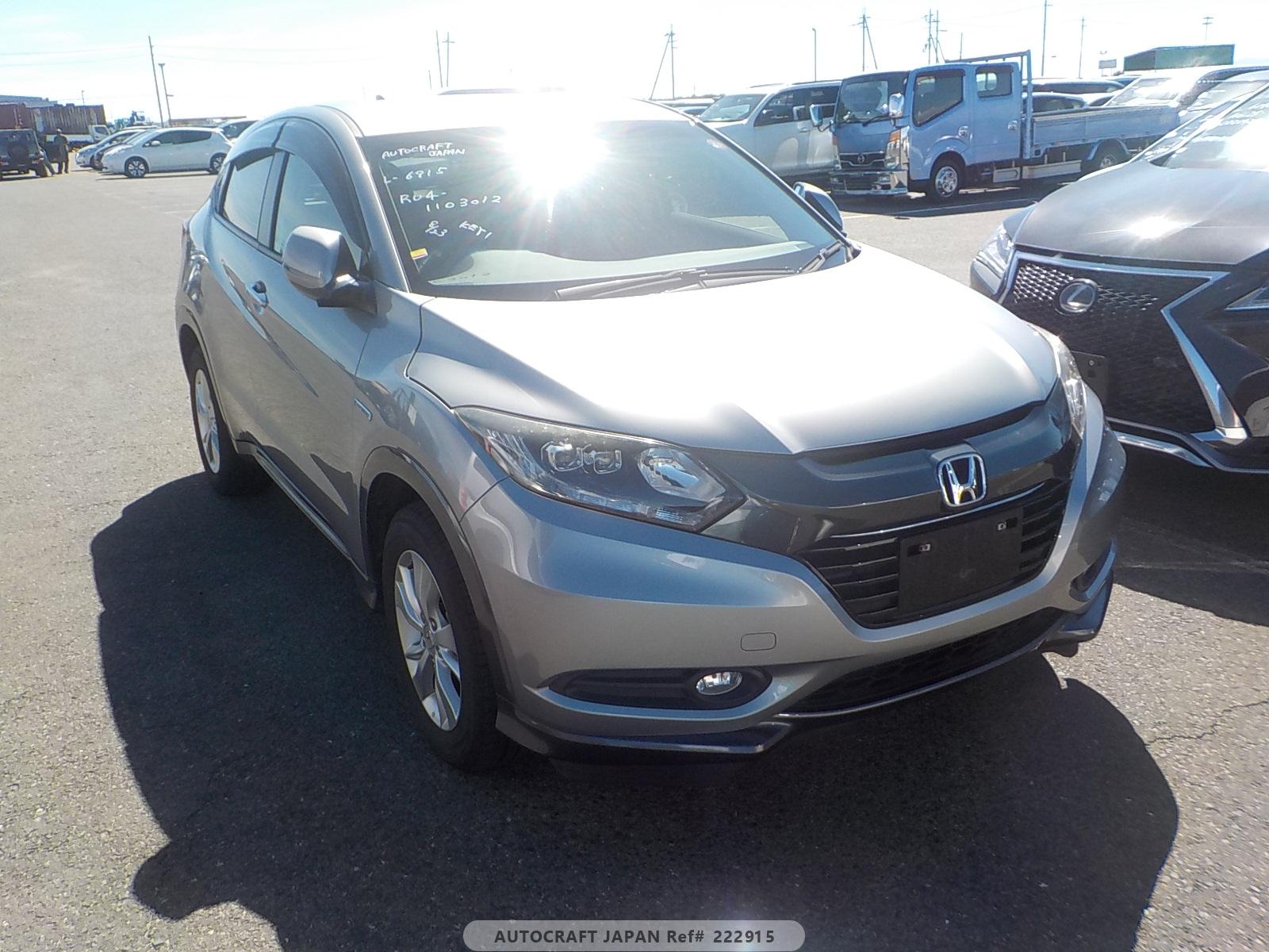 Honda VEZEL 2015