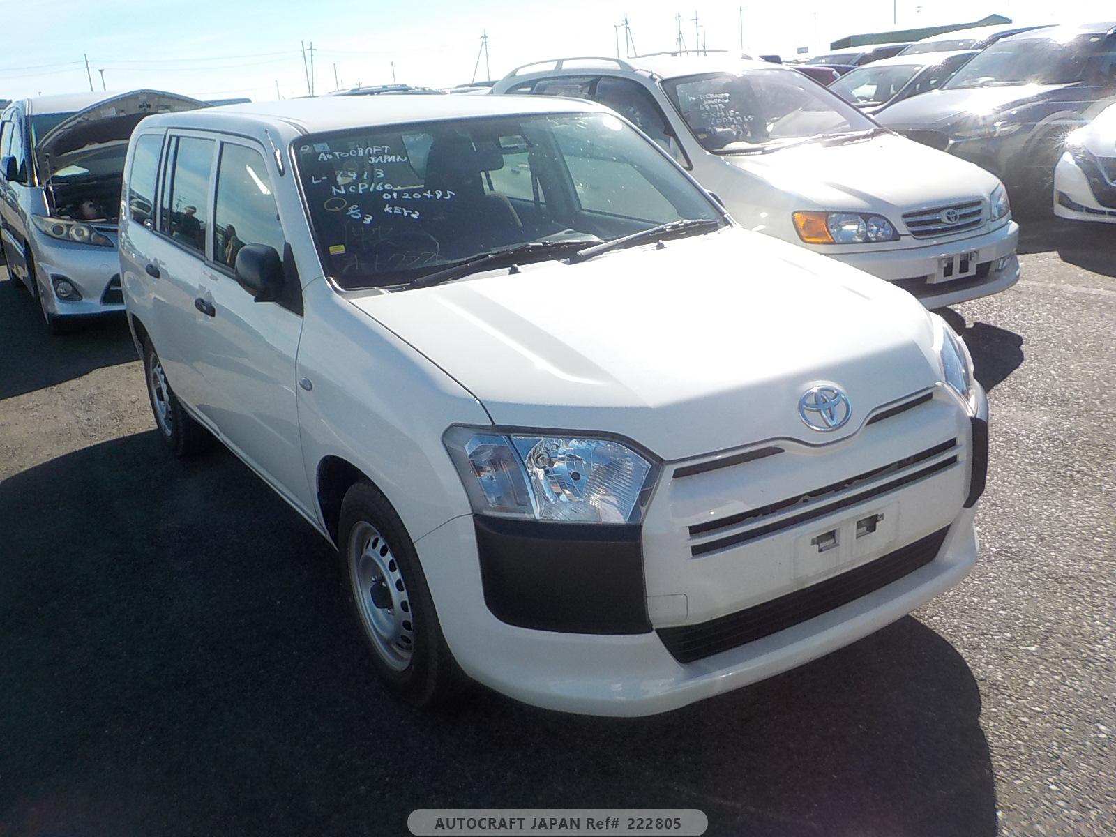 Toyota Succeed Wagon 2019