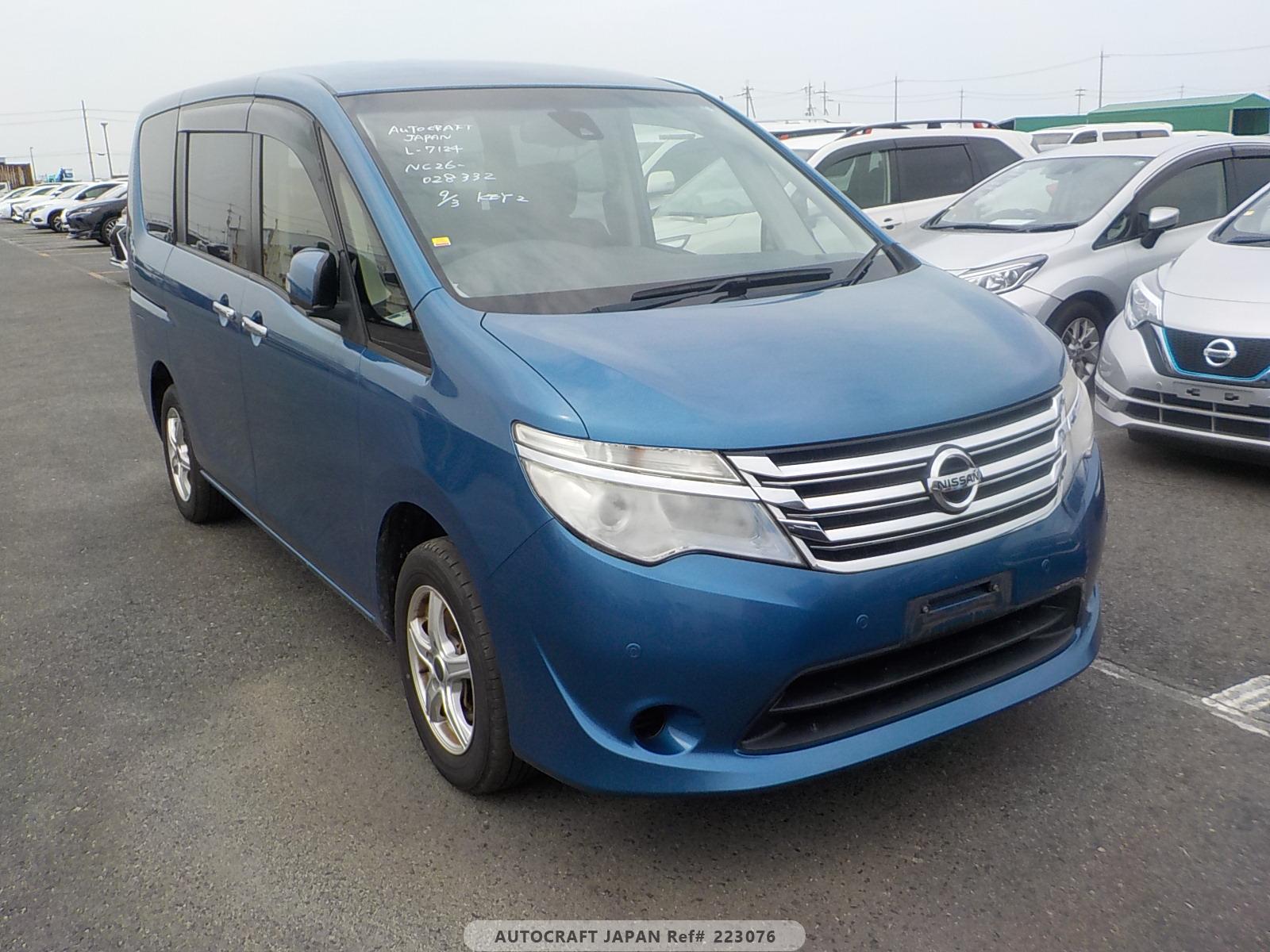 Nissan Serena 2016