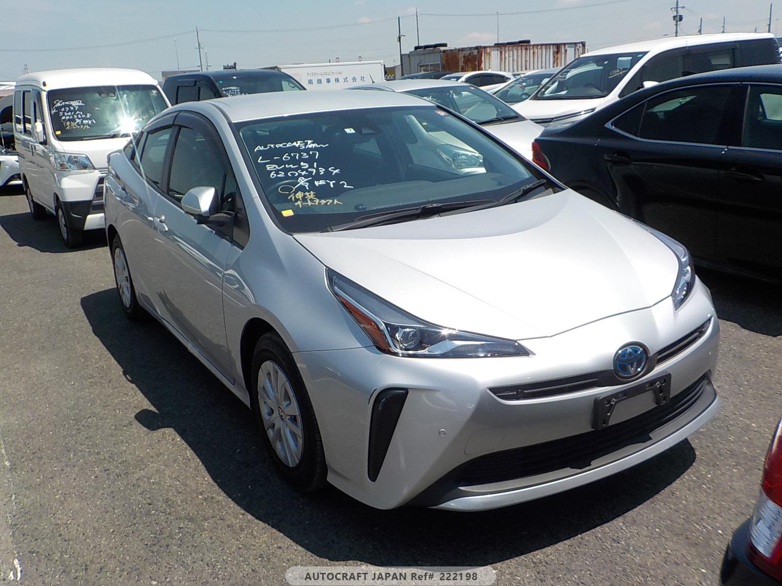 Toyota Prius 2021