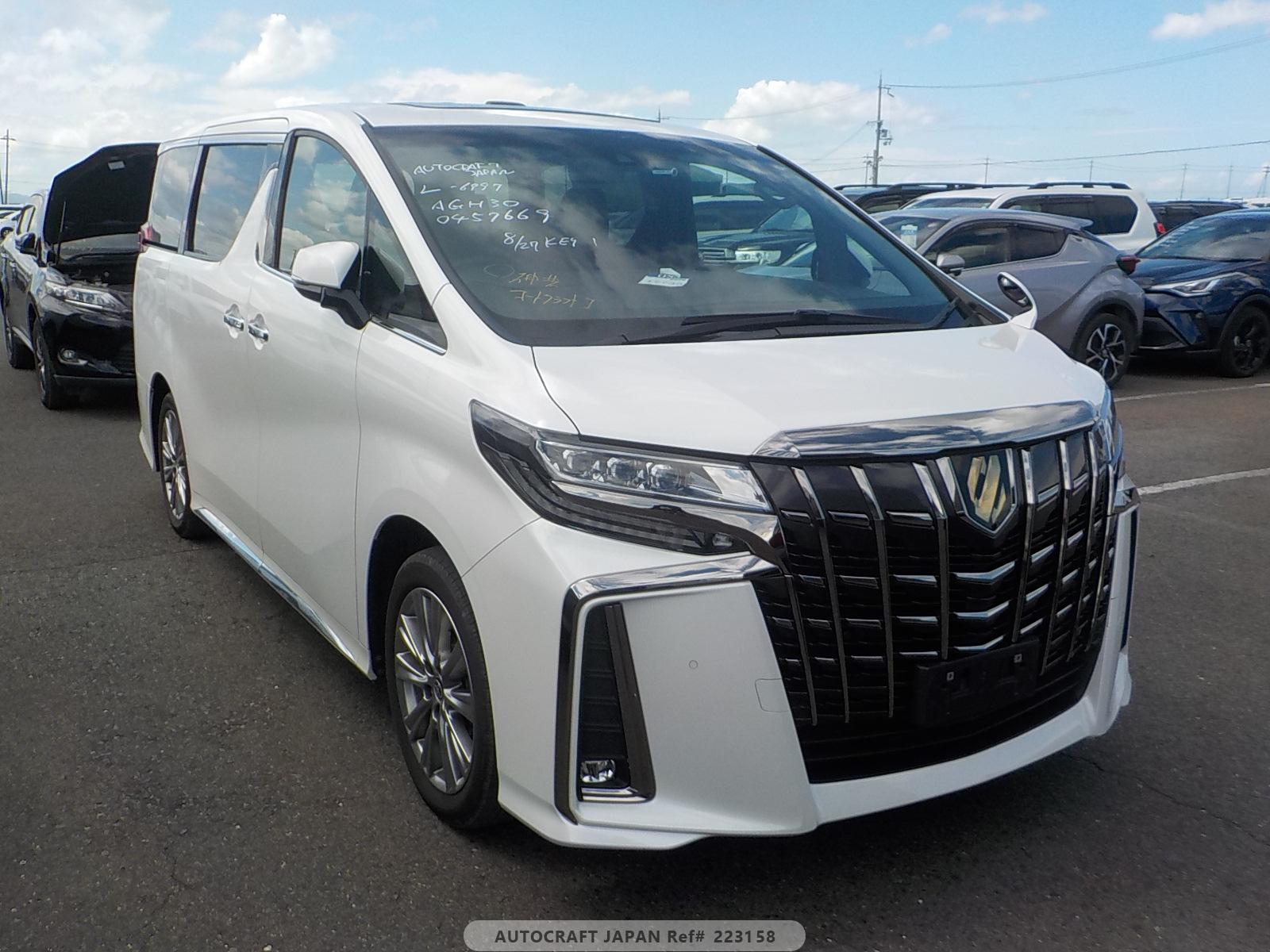 Toyota Alphard 2023