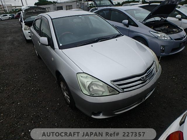 Toyota Allion 2004