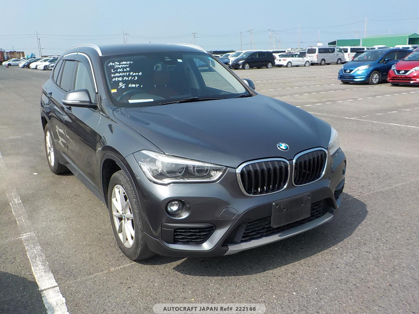 BMW X1 2017