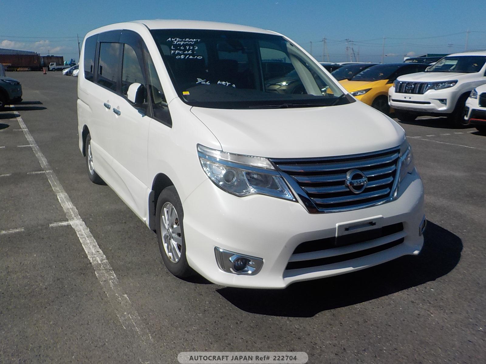 Nissan Serena 2015