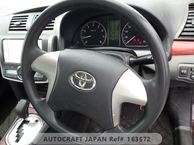 Toyota Corolla Fielder 2012, BLACK - Autocraft Japan