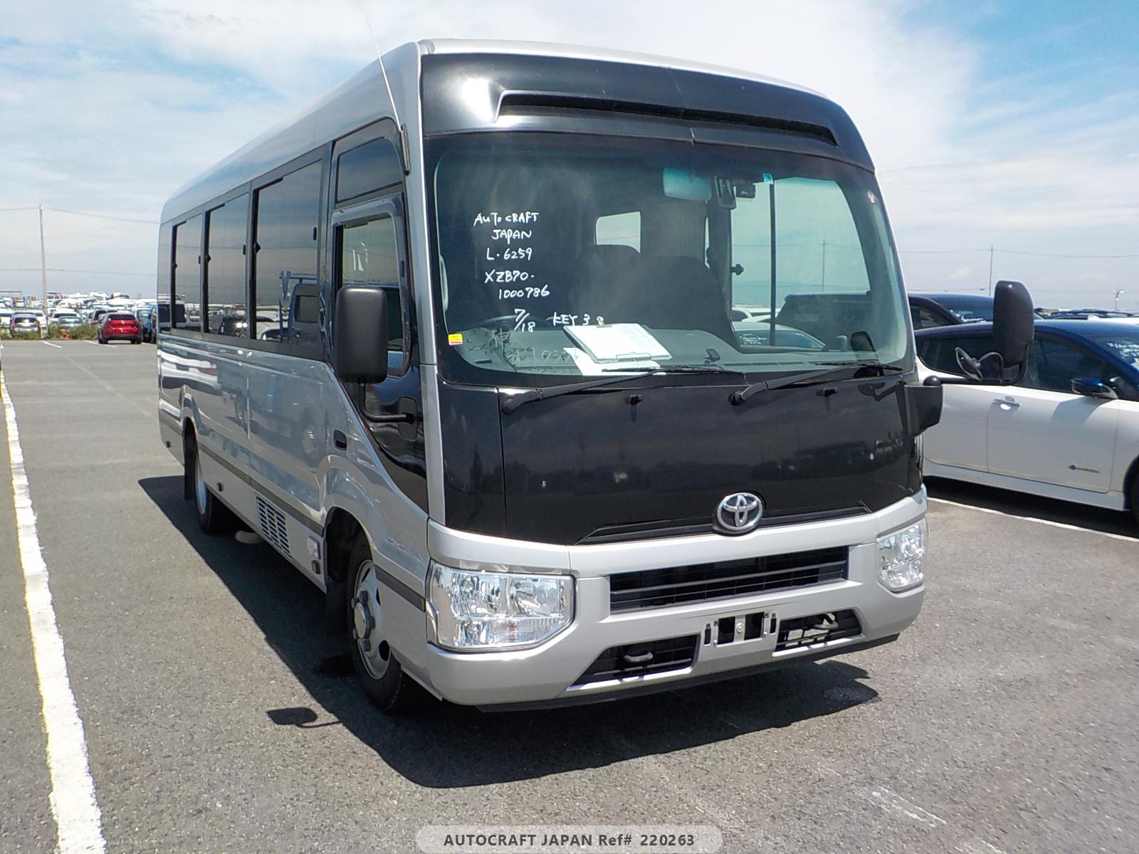 Toyota Coaster 2017