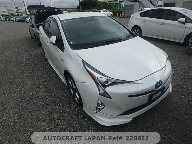 Toyota Prius 2016