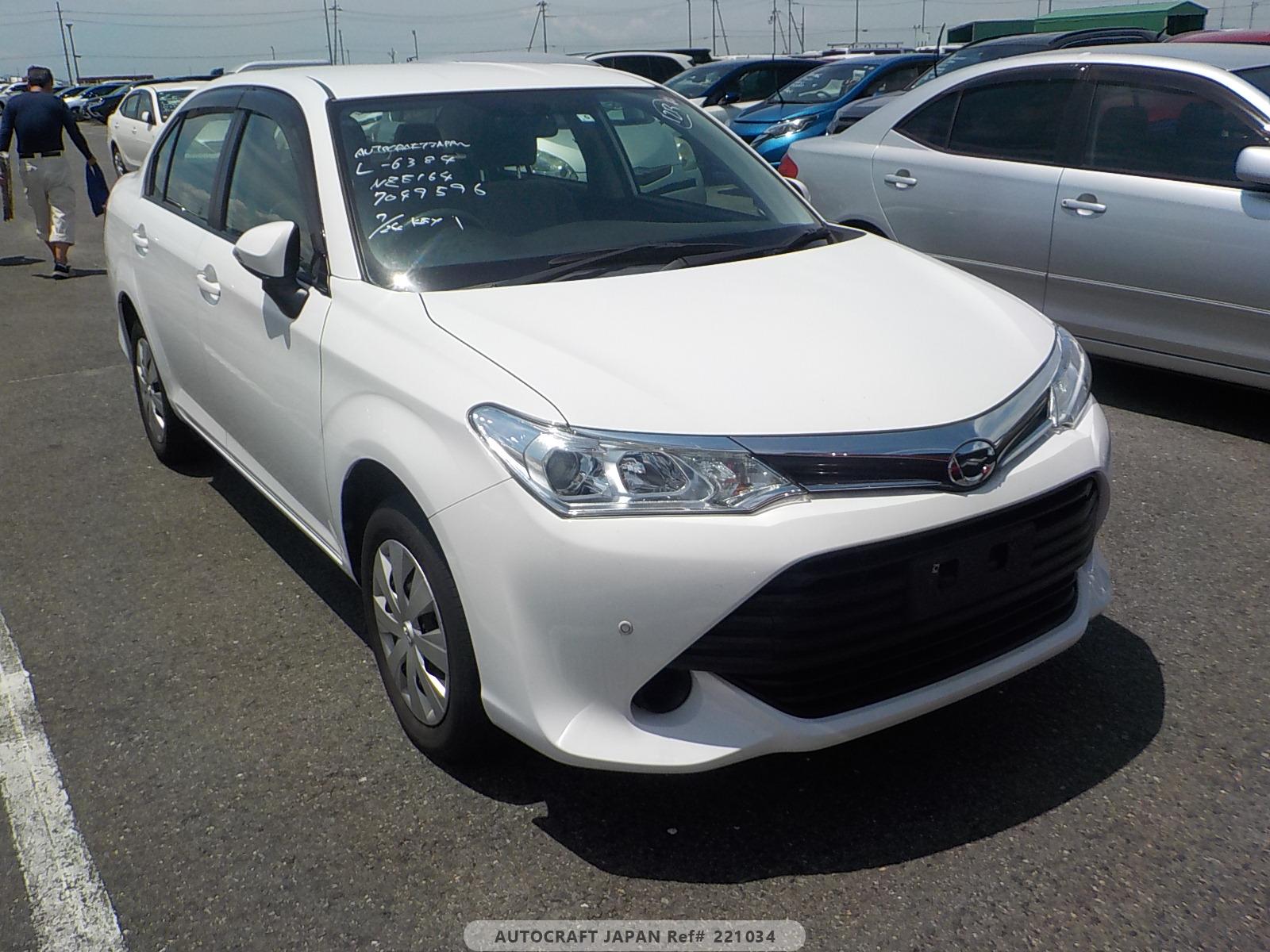 Toyota Corolla Axio 2017