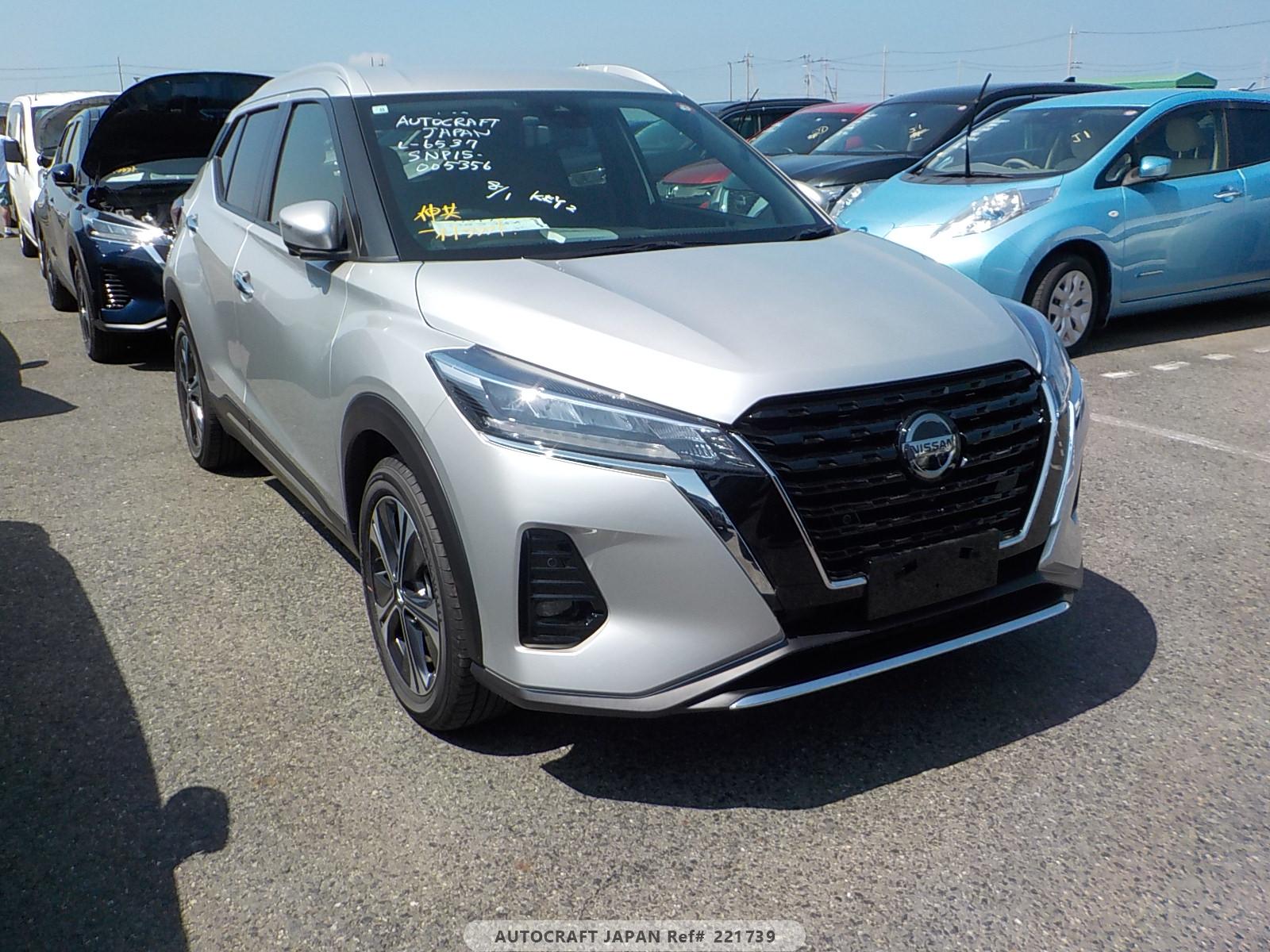 Nissan KICKS 2023