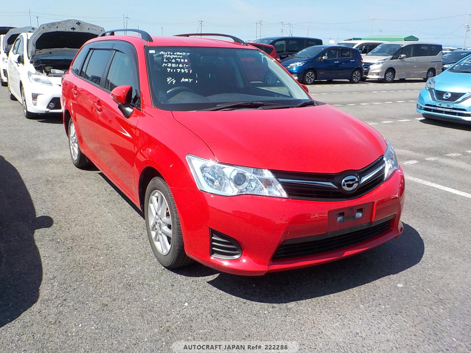 Toyota Corolla Fielder 2015