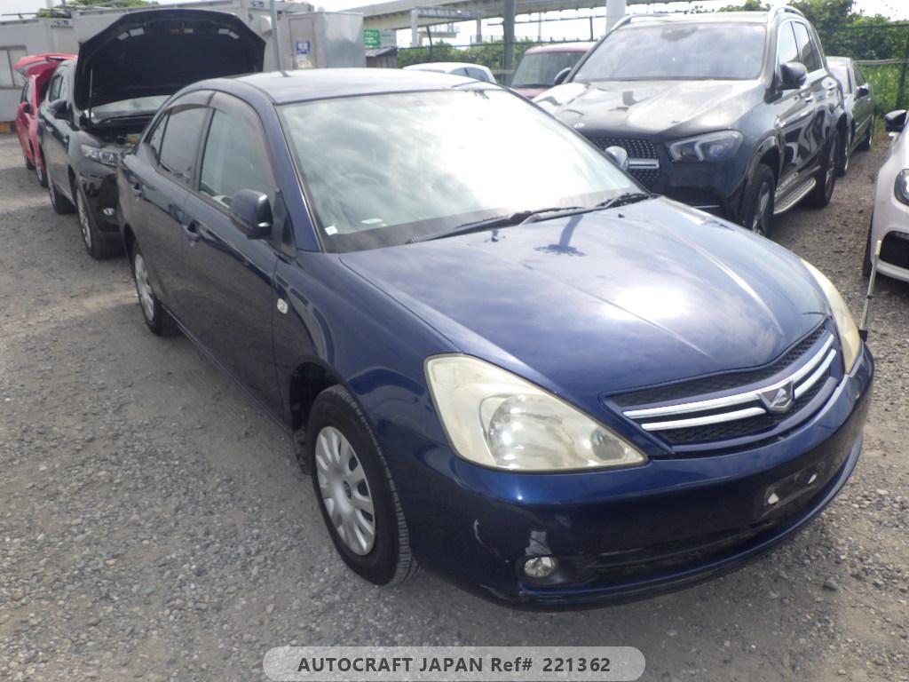 Toyota Allion 2005