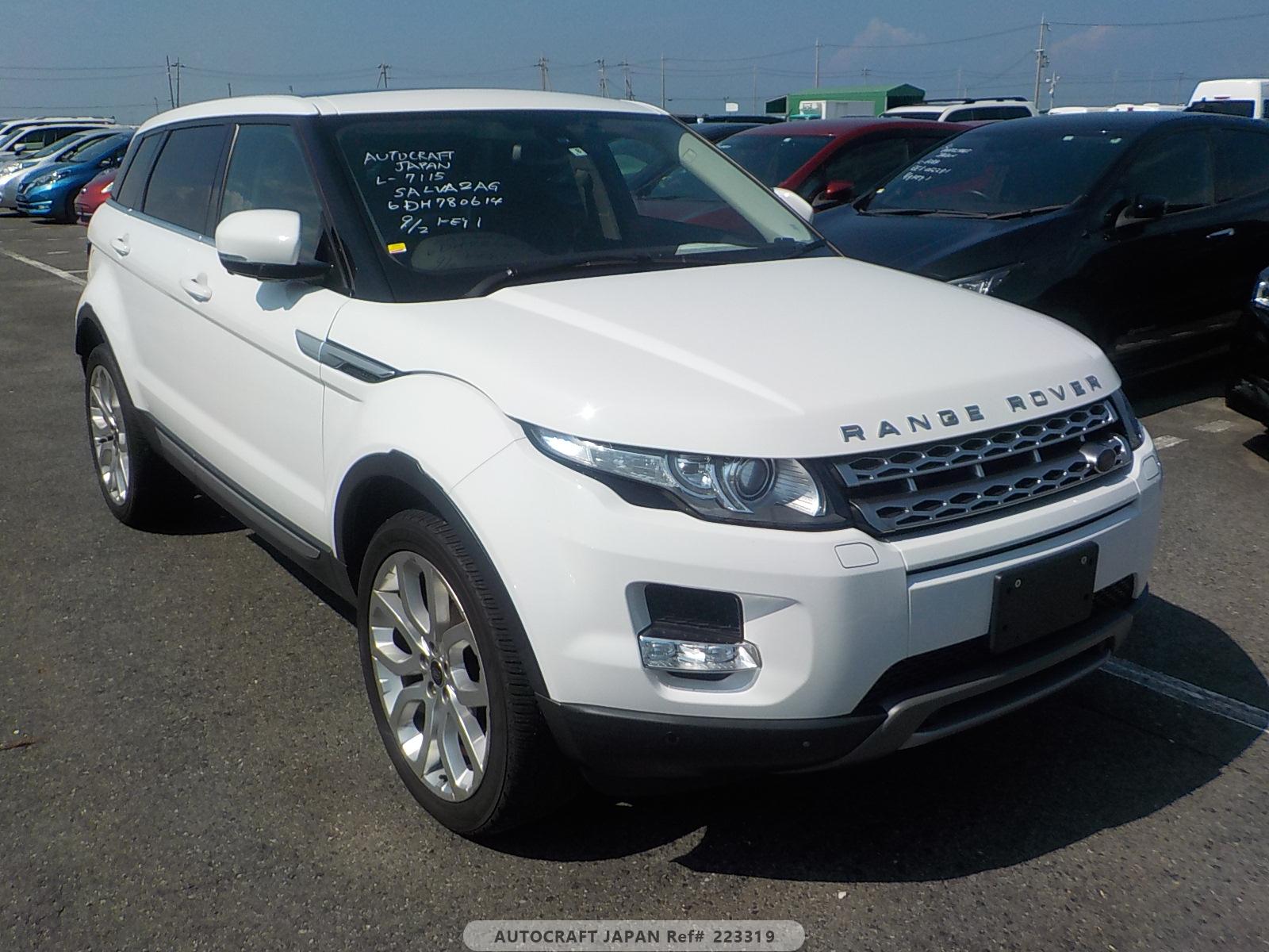 Land Rover Range Rover 2013