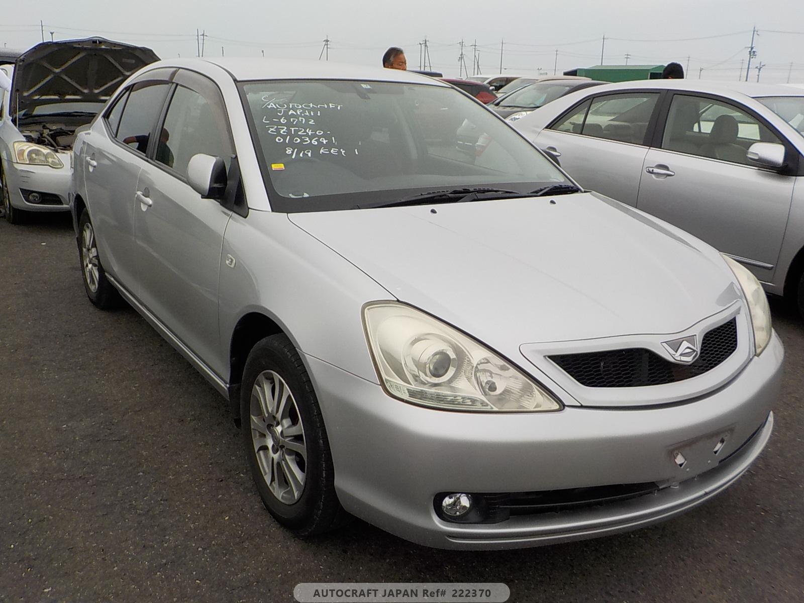 Toyota Allion 2005