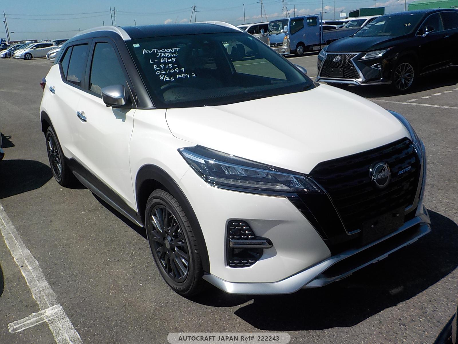 Nissan KICKS 2024