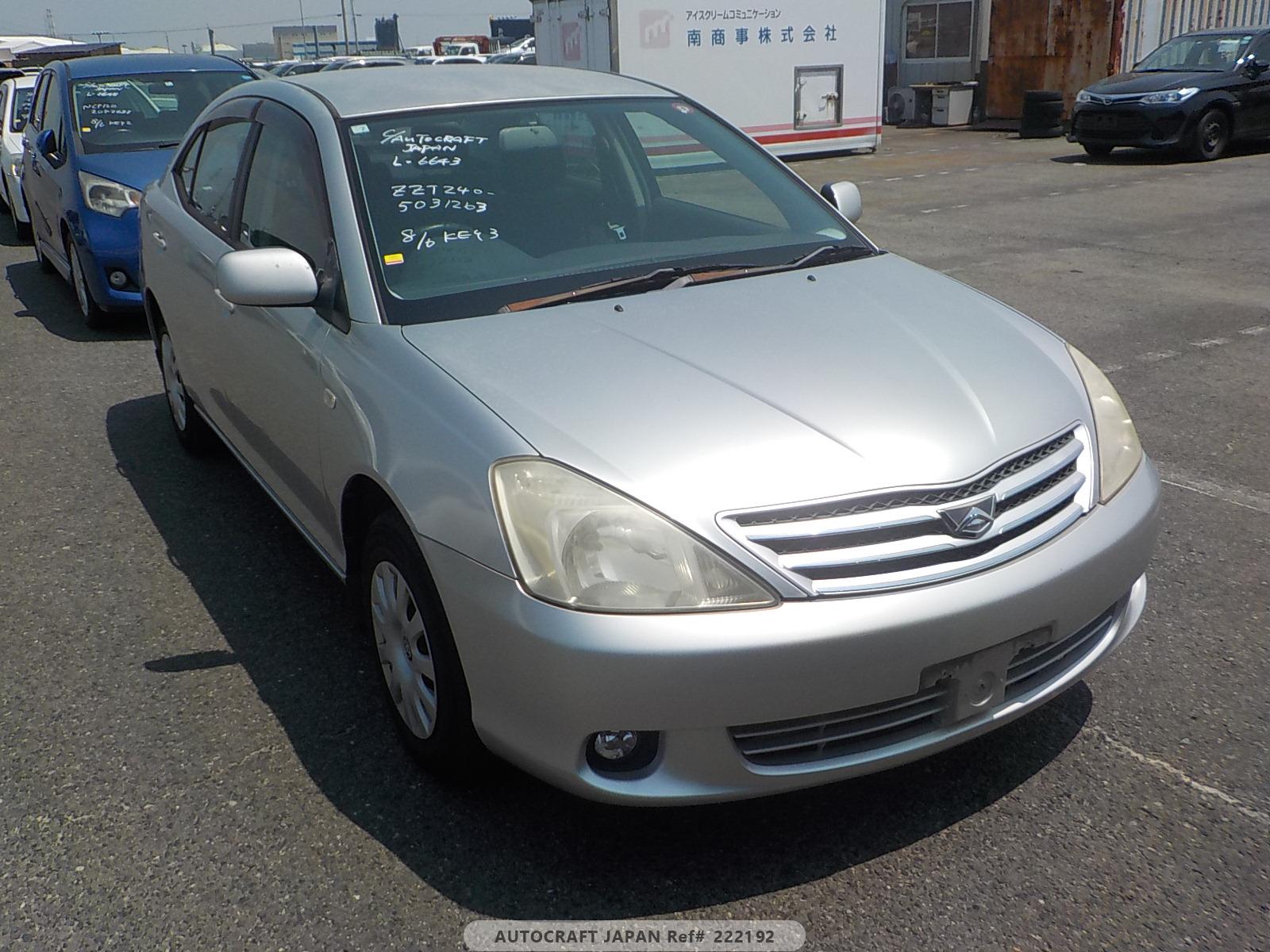 Toyota Allion 2004